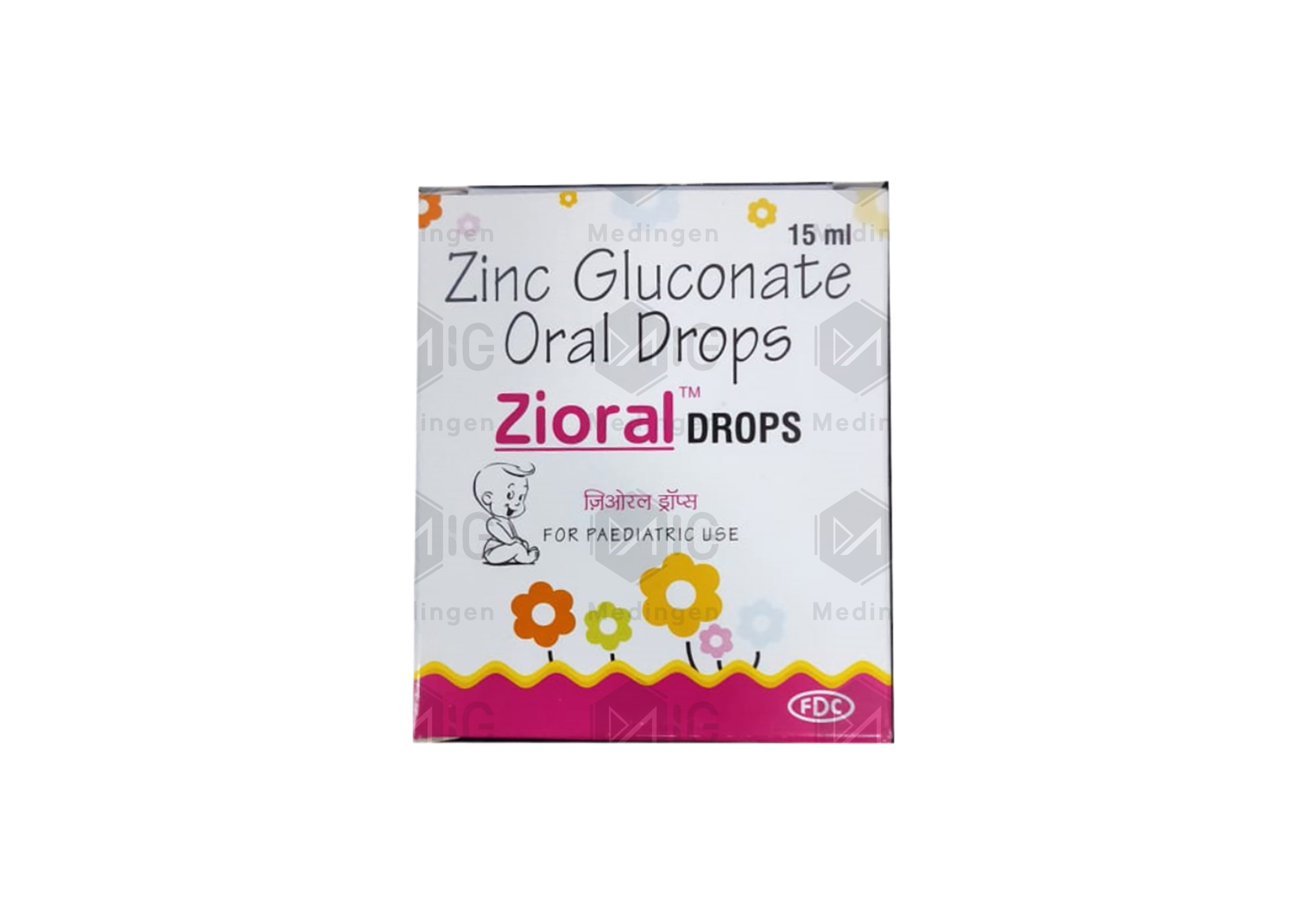 ZIORAL ORAL DROPS